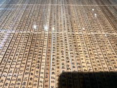 -长沙简牍博物馆