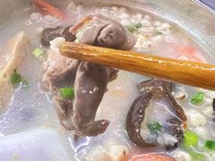 -广场正宗原汁薏米店