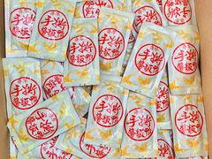 -郴州特产舜华临武鸭(郴州西站店)