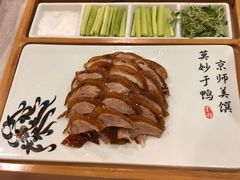 -北京全聚德(西客站店)