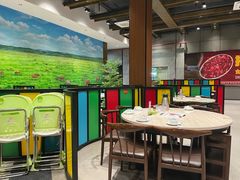 -味逍遥牛肉火锅(万江旗舰店)