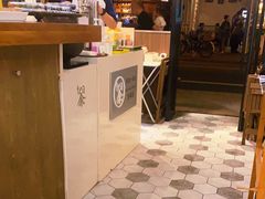 -茶是一枝花泡茶店