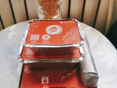 -必胜客(新中纬店)