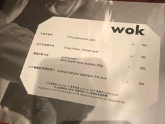 -上海柏悦酒店·世纪100牛排馆