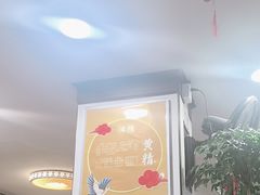 -佛有缘素食馆·荔湾老字号(陈家祠首店)