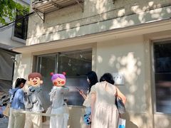 -O.P.S. CAFE