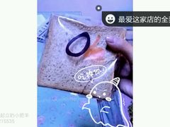 -Olé精品超市(重庆观音桥店)