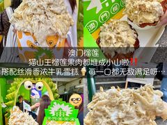-官也街