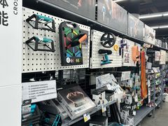 -优托邦(长兴路店)