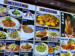 -裕德隆清真饭庄·天津特色菜(河东店)