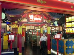 -牛New寿喜烧(中山公园龙之梦店)