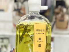 -名创优品(天河区正佳广场二店)