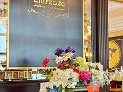 -Entrecôte 法国牛扒馆(保利·时光里店)