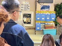 -老·贝尔杂碎馆