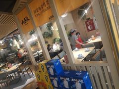 -同至人购物中心(朝阳街店)