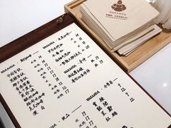 -wakanda瓦坎达咖啡(创享天地店)