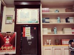 -老牌坊鲁菜名店(宽厚里店)