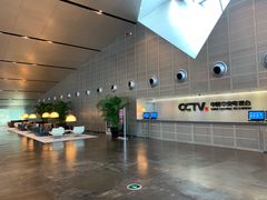 -中央广播电视总台(光华路办公区)