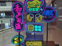 -首创奥特莱斯(北京店)