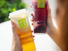 -奈雪的茶(漫广场店)