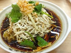 -蒋家桥饺面店(广陵路店)