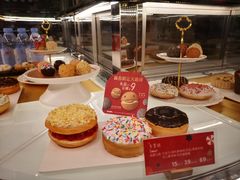 -Tims天好咖啡·贝果(东方广场店)