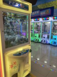 -莫莉幻想儿童乐园(南通永旺店)