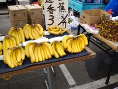 -三旗百汇商品城