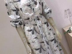 -伊势丹(现代城店)