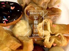-长沙豪布斯卡酒店(长沙省政府德思勤店)