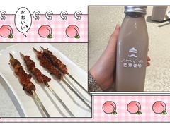 -巴依老爷·新疆美食(上城区天城路店)