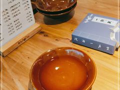 -先启半步颠小酒馆(虹桥龙湖天街店)