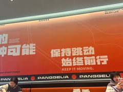 -胖哥俩肉蟹煲(石家庄勒泰中心店)