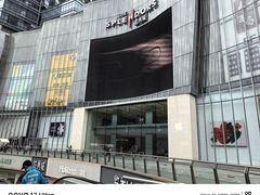 -Apple零售店(玄武湖店)