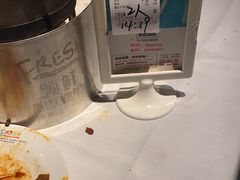-领鲜活海鲜榴莲自助火锅(东门店)