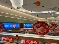 -争鲜回转寿司(太阳宫凯德PLUS店)
