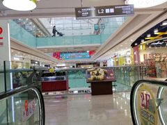-万达广场(沈阳铁西店)