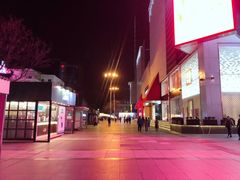 -蟹肉煲蟹肉(阊胥路店)