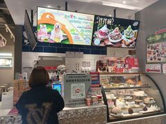 -DQ·蛋糕·冰淇淋(周浦万达店)