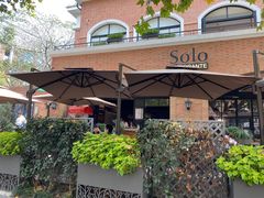 -Solo(衡山路店)
