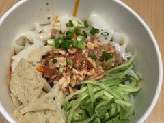 秘制凉皮-煎饼道·新鲜现做(桐梓林店)