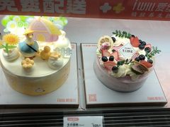 -爱维尔阳光蛋糕(和丰店)