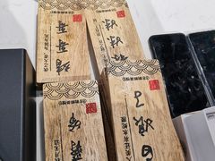 -霓裳茶舞(永州中邦广场店)