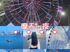 -南昌之星摩天轮