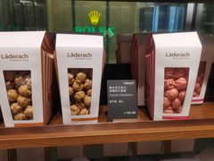 -Laderach 莱德拉(上海环贸iapm店)