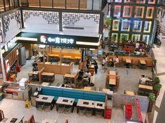 -永旺梦乐城(常熟新区店)