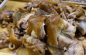 Braised Pork Knuckle