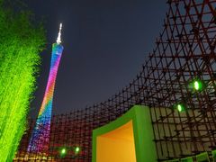 -海心沙亚运公园