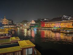 -民国红公馆·秦淮八艳(夫子庙店)