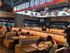 -三禾寿司(君尚店)